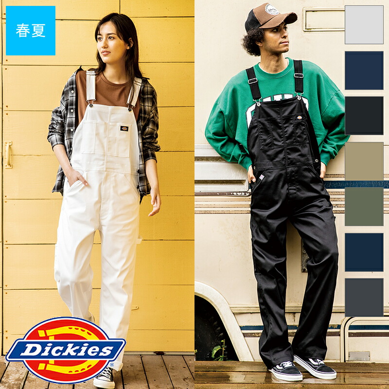 楽天市場】作業服 T/Cストレッチオーバーオール D-769 Dickies