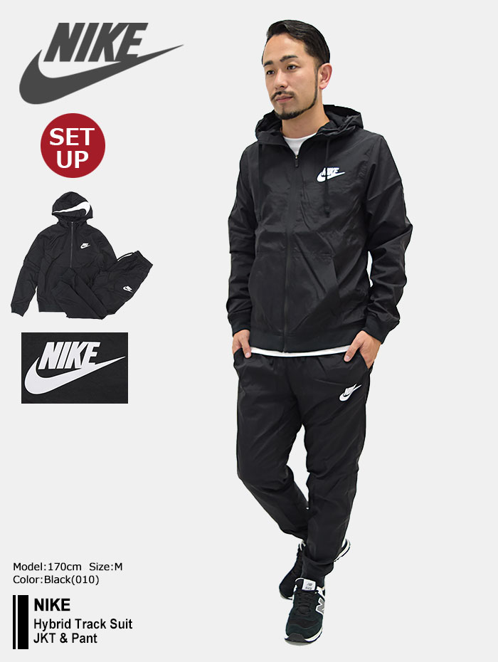 楽天市場】ナイキ NIKE セットアップ メンズ ハイブリッド トラック