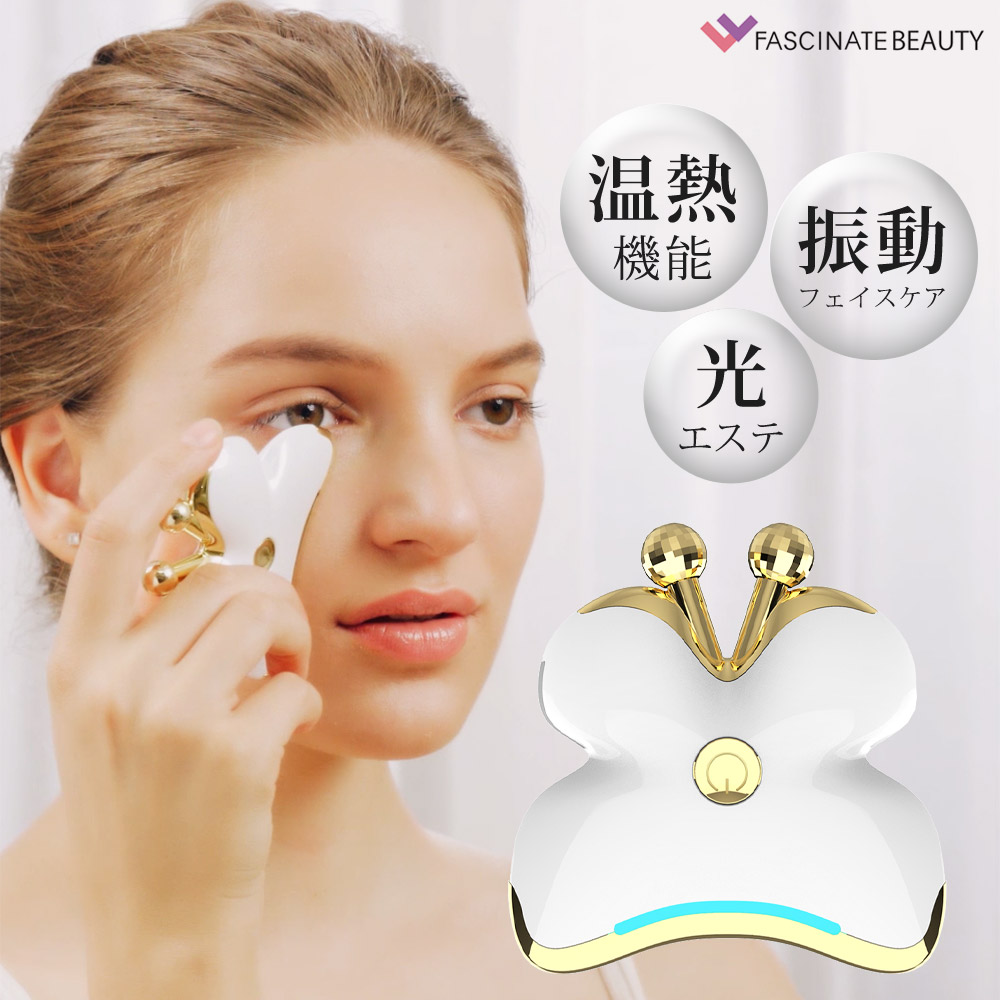 FASCINATEBEAUTY特集