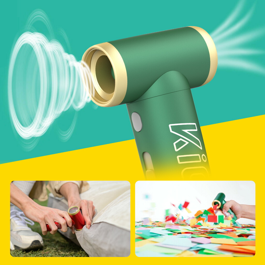 楽天市場】KiCA Jet Fan 2S バキュームキット ブラック エアブロワー