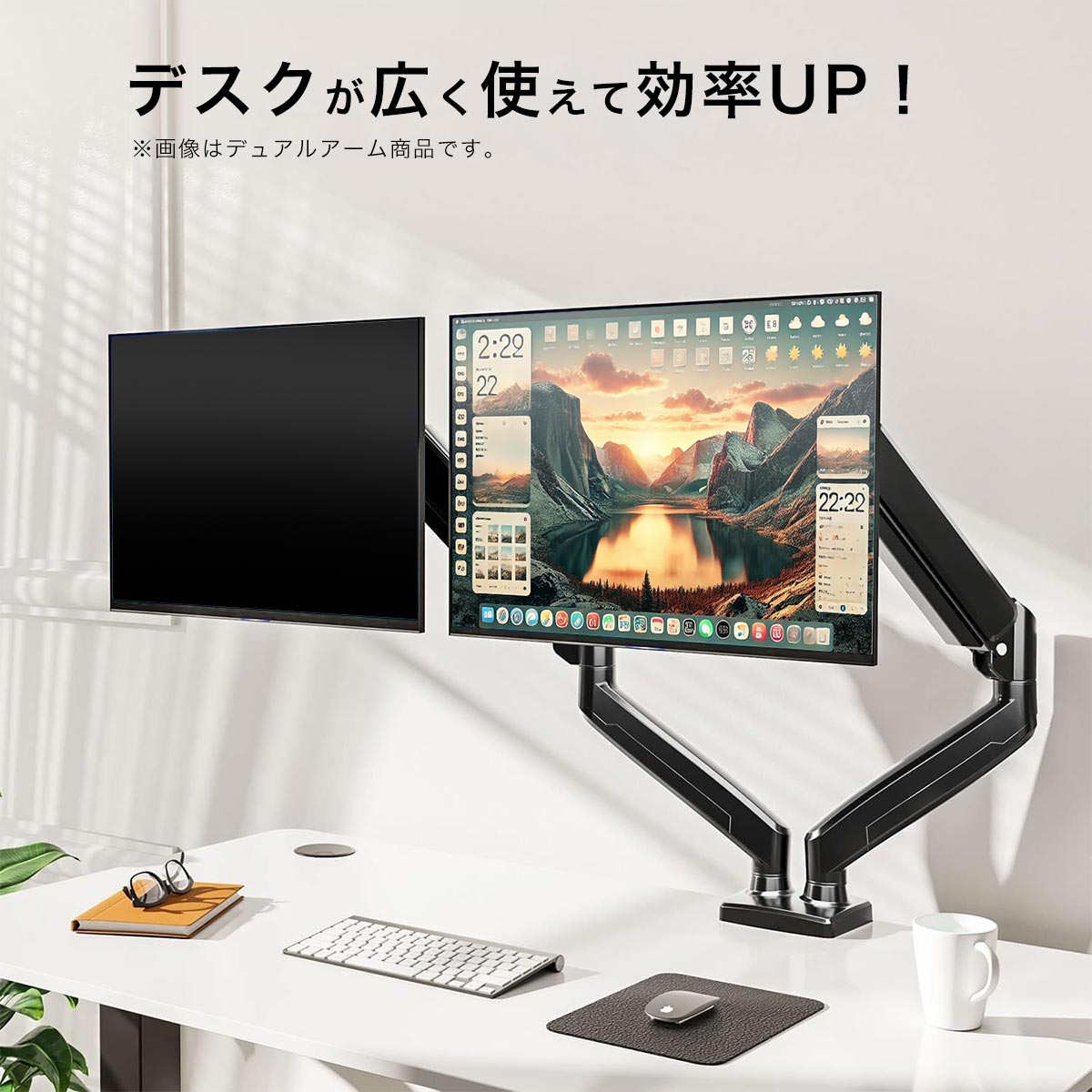 楽天市場】モニターアーム 白 ホワイト 黒 ブラック シングル ガス式