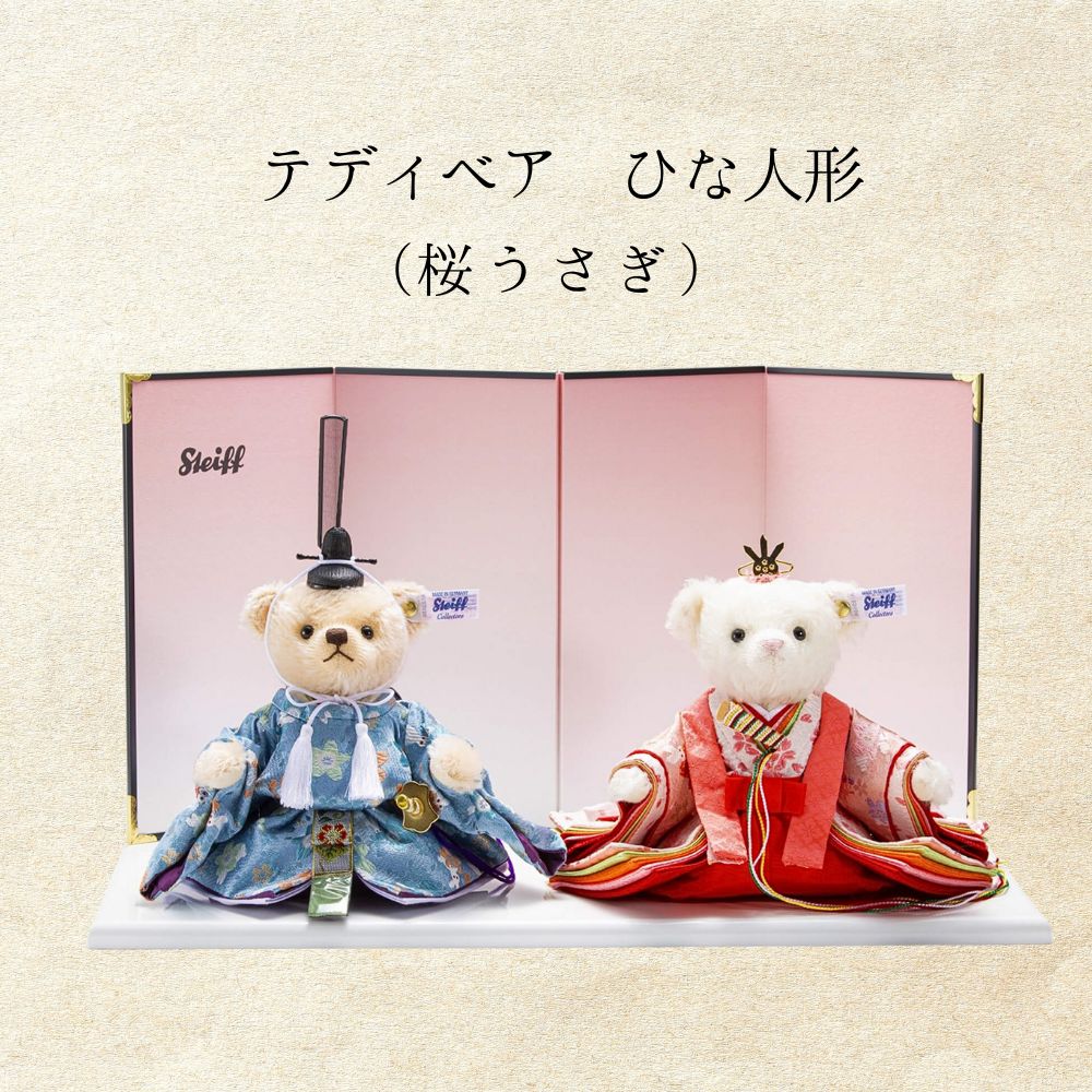 楽天市場】【1日P10倍！最大2000円クーポン】 【ご購入特典あり