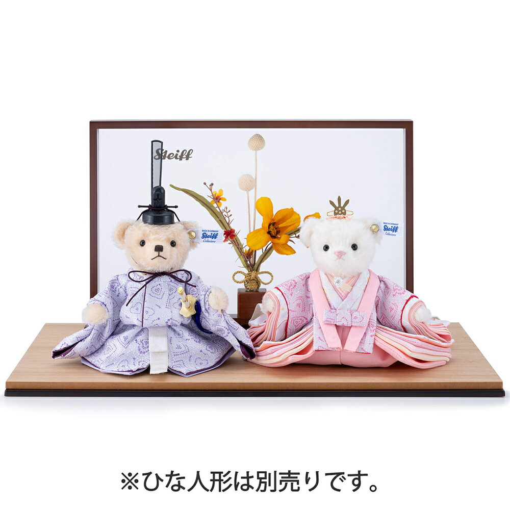 楽天市場】雛人形 ひな人形 台屏風 アートフラワー おしゃれ 飾り台