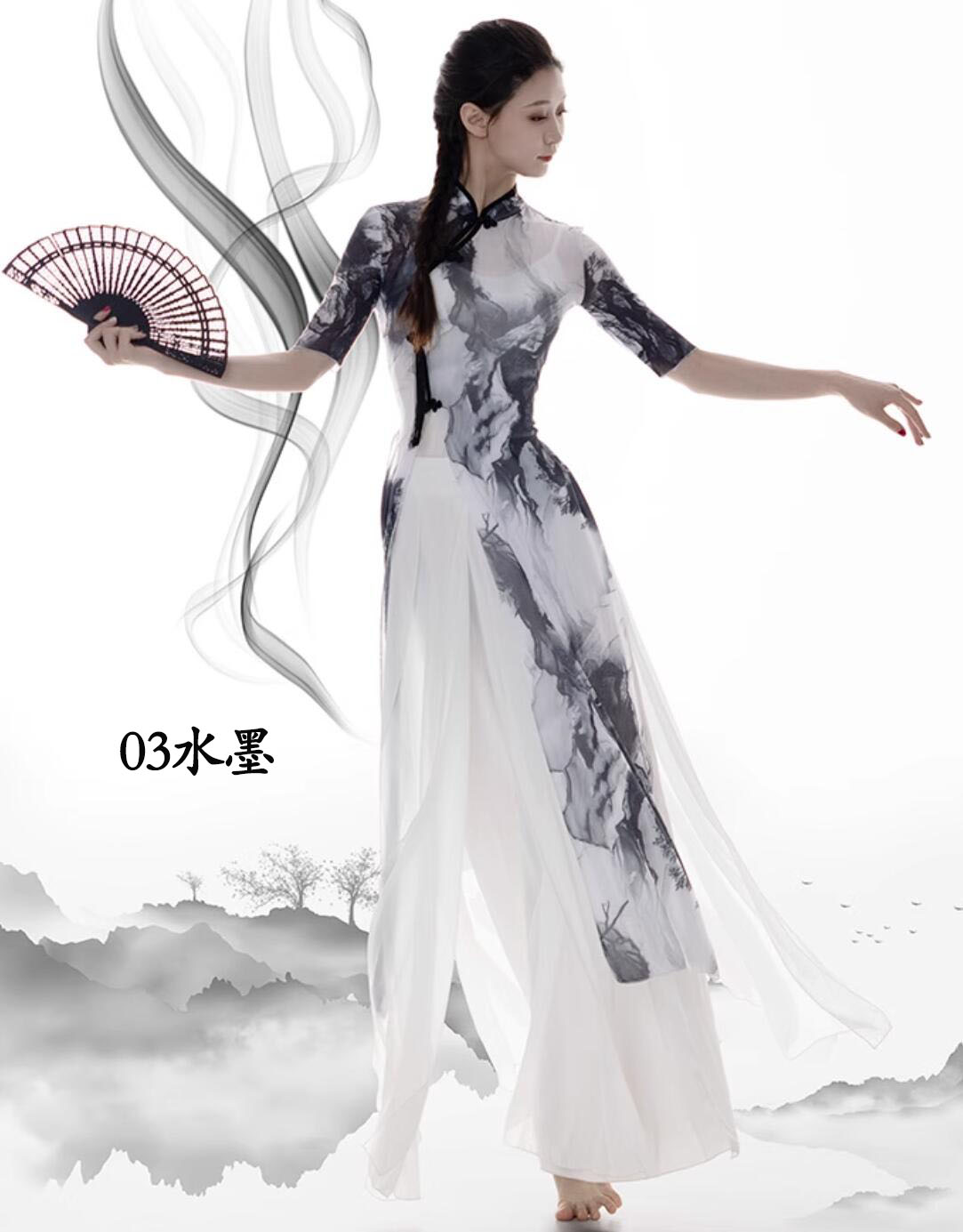 楽天市場】中華ダンス衣装 七分袖 ロング丈 チャイナドレス 花柄 総柄