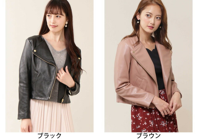 楽天市場】【SALE／50%OFF】リアルレザーライダースジャケット JILL by