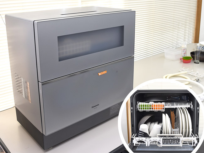 汚れがよく落ちる！ パナソニックの食器洗い乾燥機「NP-TZ300」を使っ