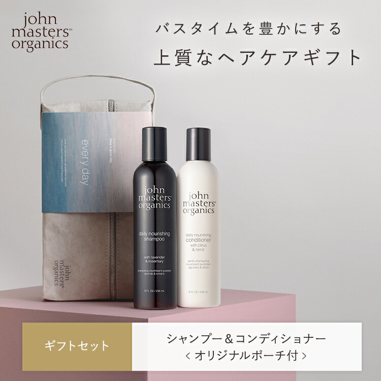 Carrie シャンプー トリートメントセット Carrie_シャンプー