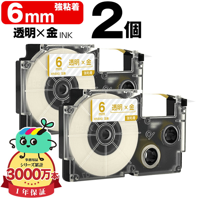 バラ売り専用】ハードコア デモテープ バラ売り専用】ハードコア