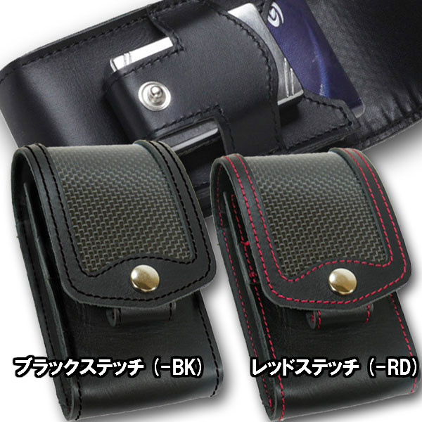 楽天市場】ジッポー（zippo）収納可 カーボン＆レザーシガレットケース