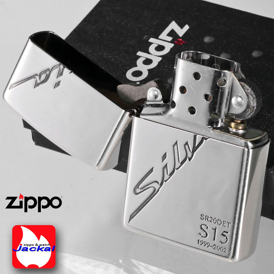 楽天市場】zippo(ジッポーライター)NISSAN 大人気 日産シリーズ SILVIA