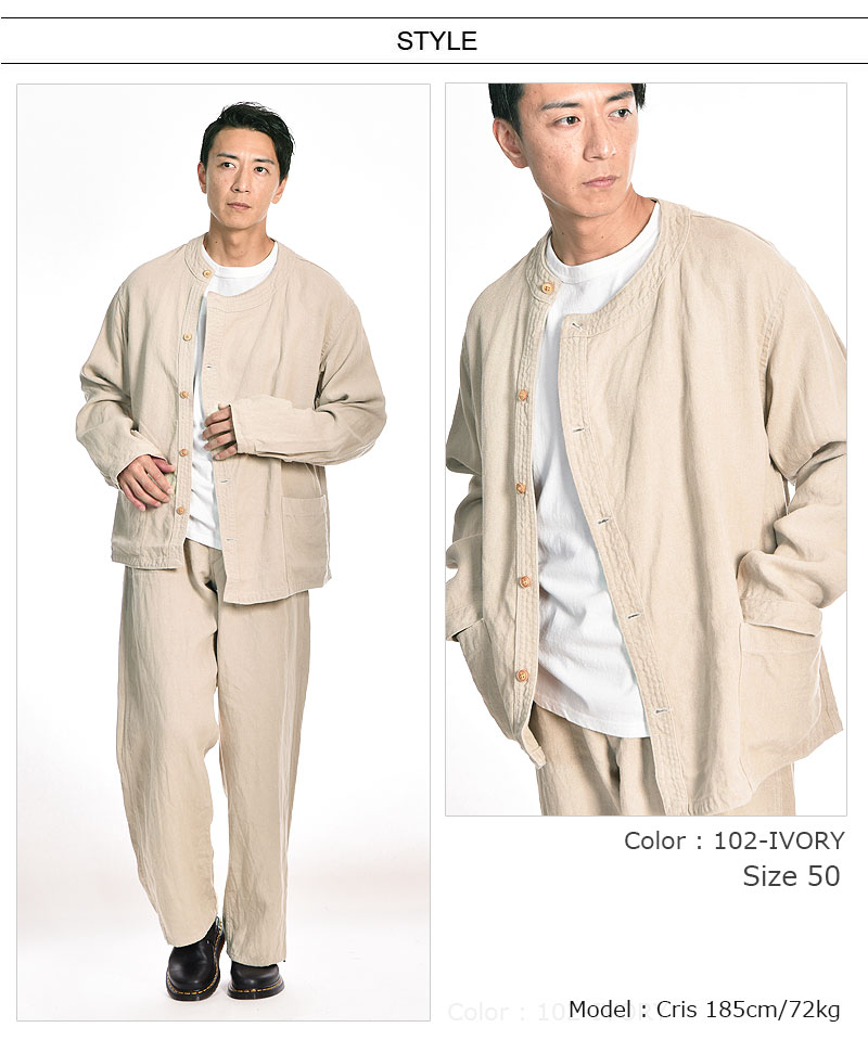 楽天市場】Nigel Cabourn/ナイジェル・ケーボン FRENCH WORK JK LINEN