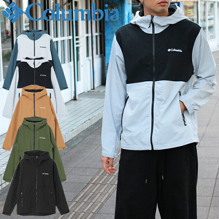 楽天市場】【SALE/20%OFF】Columbia コロンビア XE9226 VIZZAVONA PASS