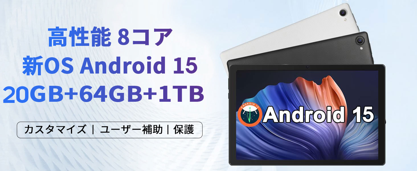 楽天市場】【800円OFFクーポンあり！】タブレット 10インチ 【 wi-fi