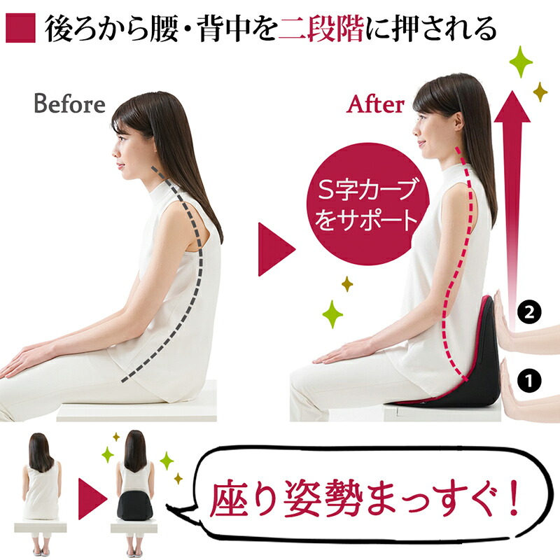 楽天市場】cosios PREMIUM (コシオス プレミアム) レッド グレー