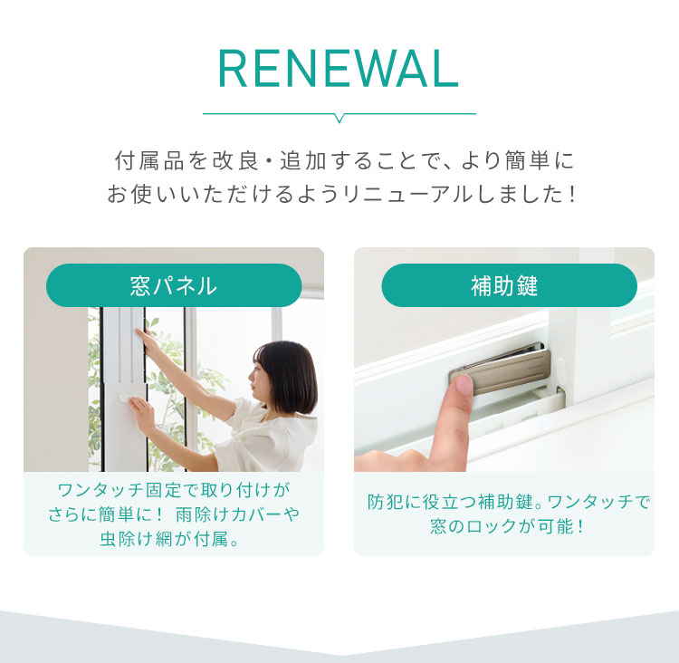 楽天市場】スポットクーラー スポットエアコン エアコン アイリス