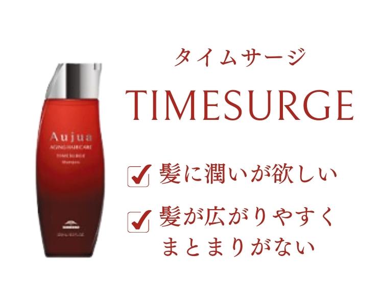 楽天市場】ミルボン オージュア リペアリティ ヘアトリートメント