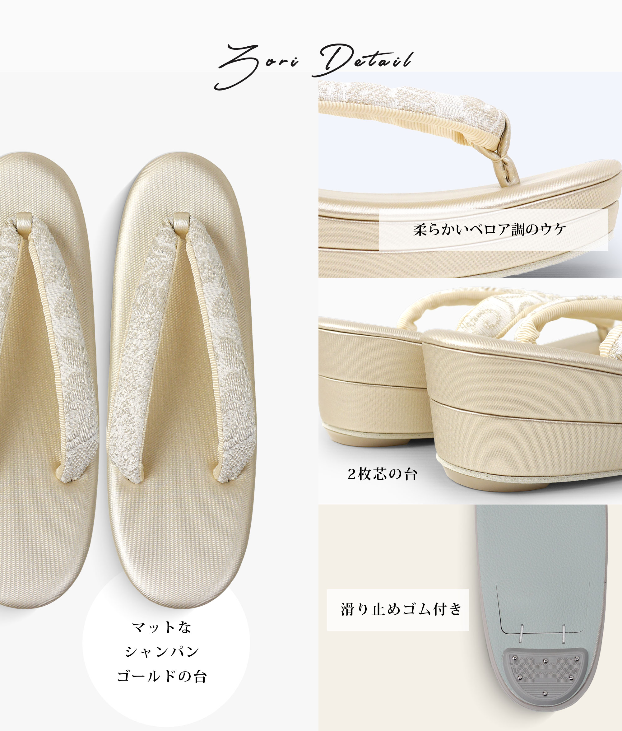 楽天市場】草履バッグセット 礼装用 輪奈織 帯地 フォーマル 高級 金