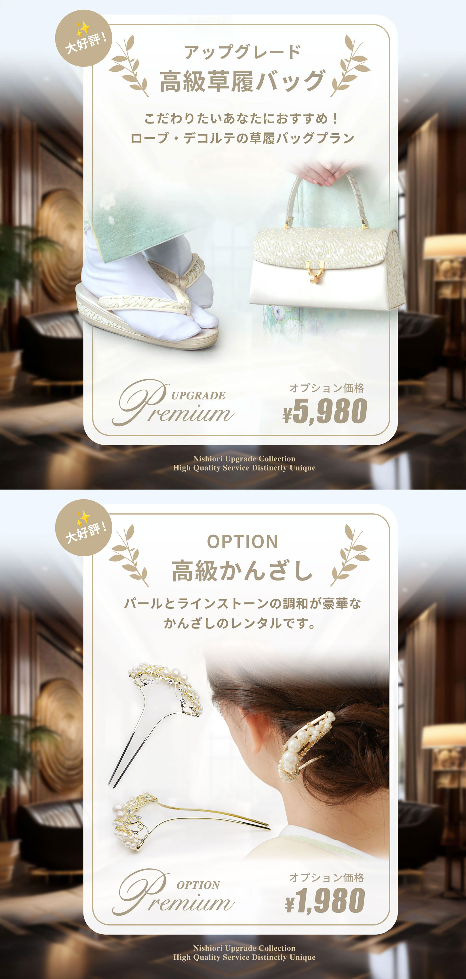 楽天市場】【レンタル】訪問着 着物 貸衣装 フルセット 入学式 卒業式