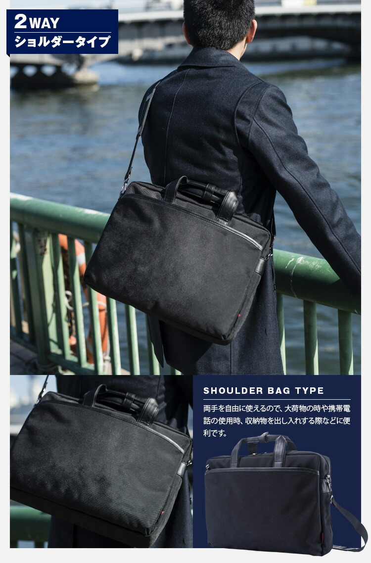 楽天市場】ビジネスバッグ 正規品 [MANHATTAN EXP. 超軽量 ビジネス