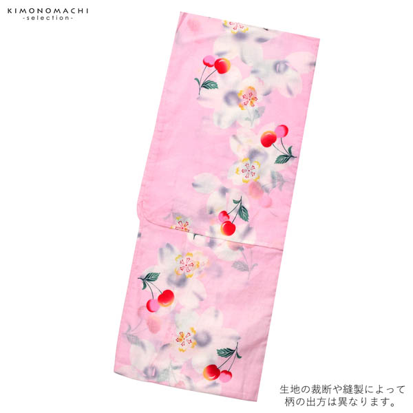 Prices down2】浴衣 レディース 単品 「ピンク色地 チェリー