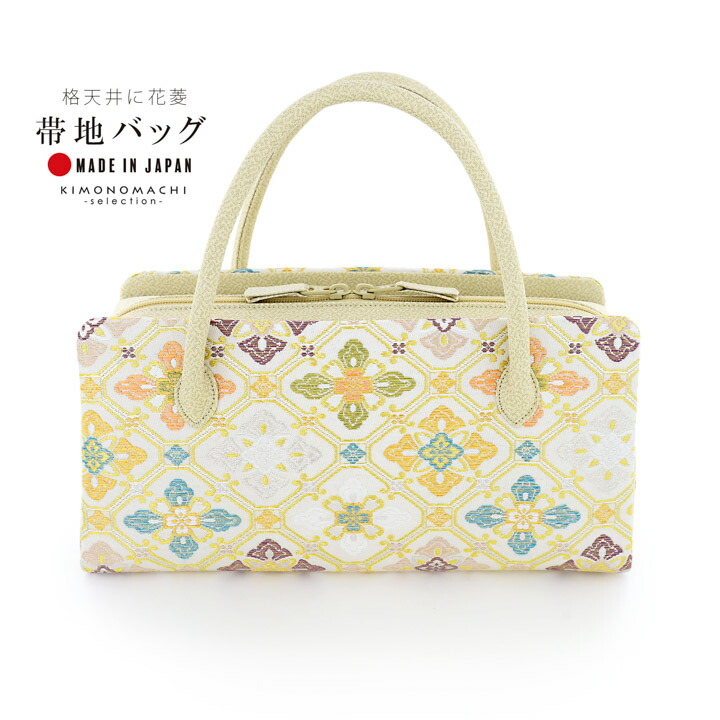 楽天市場】オーダーメイド 利休バッグ （生地持ち込み お誂え）お客様