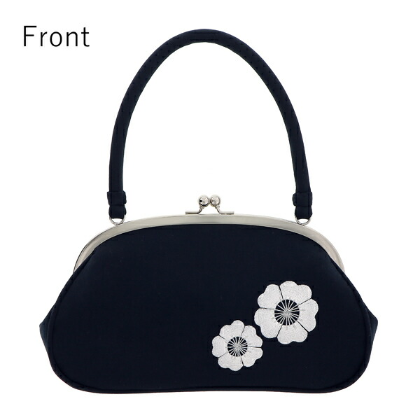 振袖草履バッグセット 「橘菊刺繍草履バッグセット 紺グリーン」 F