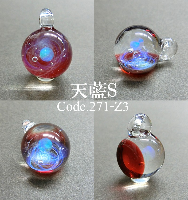 楽天市場】宇宙ガラスペンダント ネックレス ケース付 日本製 シルバー