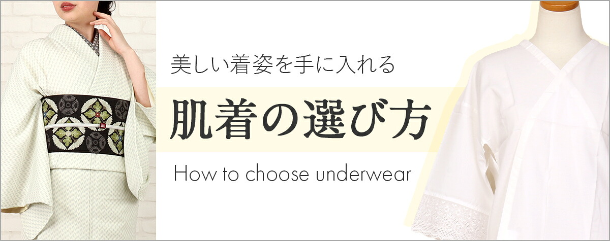 楽天市場】袋帯 フォーマル 黒留袖 色留袖 訪問着 銀 雪輪 花菱 京洛苑
