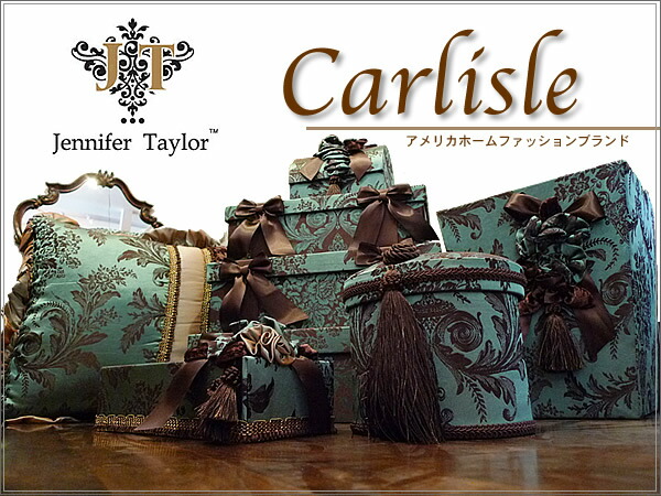 楽天市場】ジェニファーテイラー Jennifer Taylor ボックス Carlisle