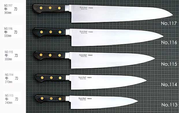 楽天市場】ミソノ 包丁 210mm 牛刀 MISONO EU・スウェーデン鋼 EU
