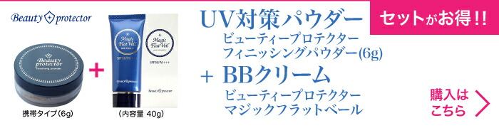 楽天市場】☆待望入荷☆なくなり次第終了☆在庫ラストセール☆【送料