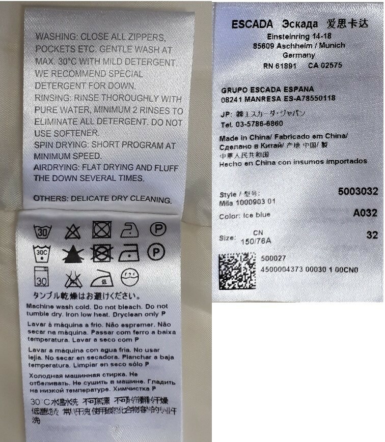 楽天市場】NEW タグ付き新品未使用品 エスカーダ【ESCADA SPORT