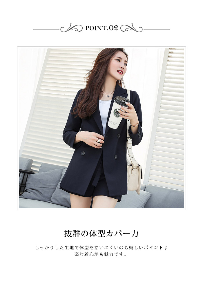 楽天市場】セットアップ レディース スーツ 卒業式 入社式 ジャケット