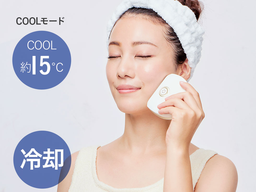 楽天市場】【メーカー公式】コイズミ リフトEMS美顔器 ホット＆クール