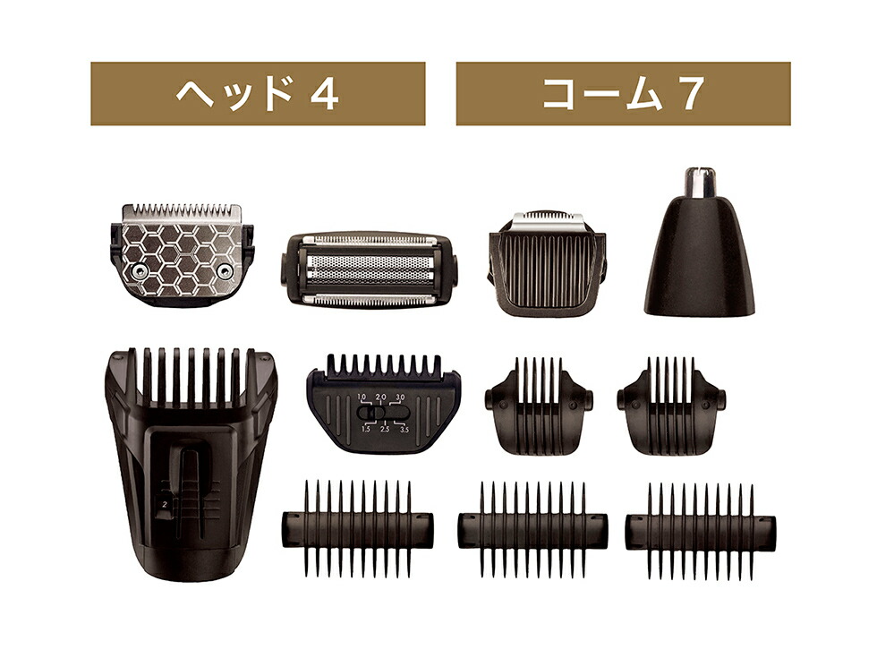 英語版 ビダルサスーン6枚組 おまけ ストア 英語版 ビダルサスーン6枚