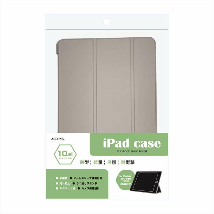 楽天市場】iPad Air 第4世代 第5世代 2020・2022ver 手帳型ケース