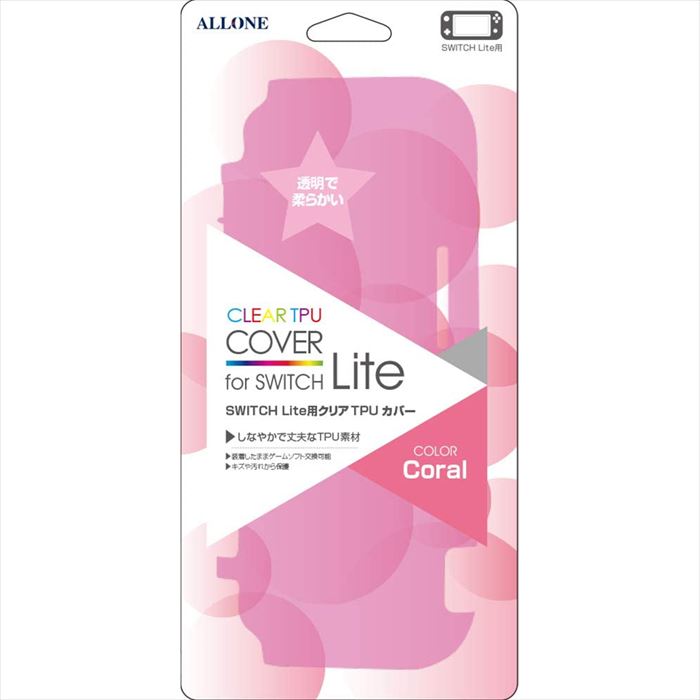 Nintendo Switch Lite ケース カバー クリア TPUカバー ソフトカバー