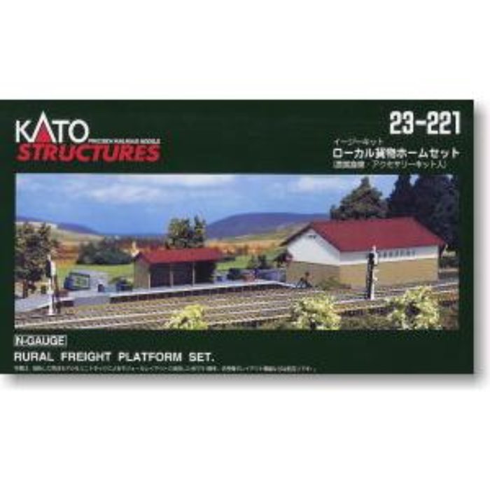 楽天市場】Nゲージ イージーキット ローカル貨物 ホームセット 鉄道