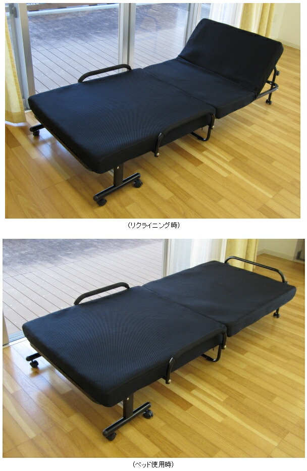 楽天市場】折りたたみベッド 低反発マット 厚い リクライニング機能付