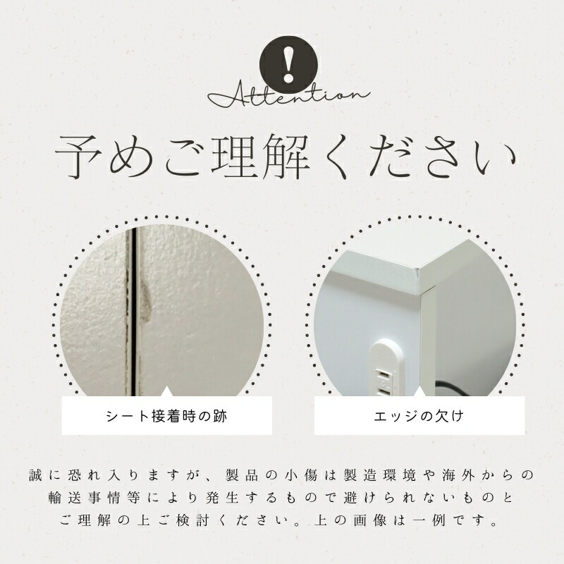 楽天市場】フットネイルステージ ネイルチェア用台 ホワイト ベージュ