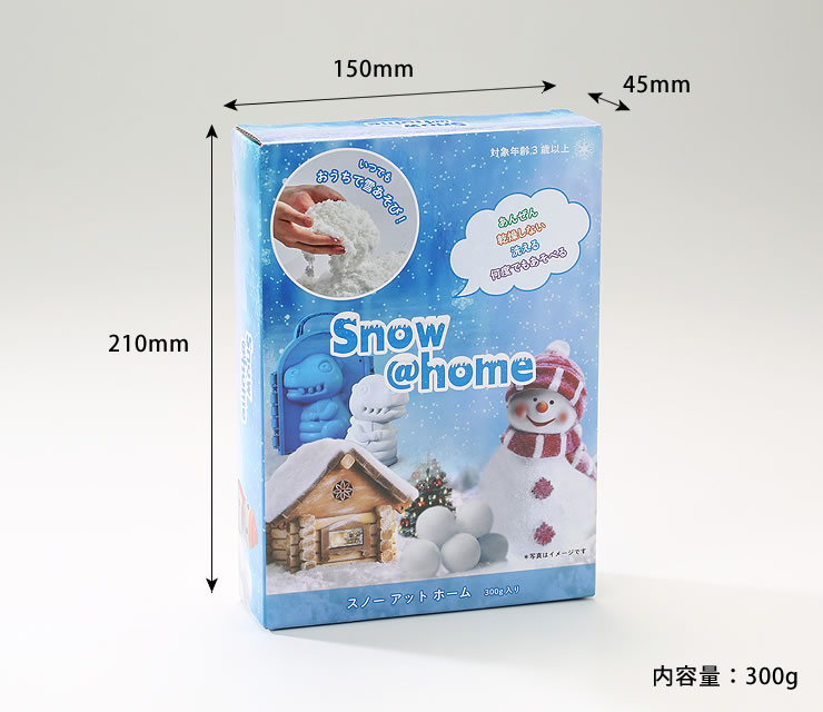 楽天市場】AOZORA（あおぞら）Snow＠home スノーアットホーム300g 雪