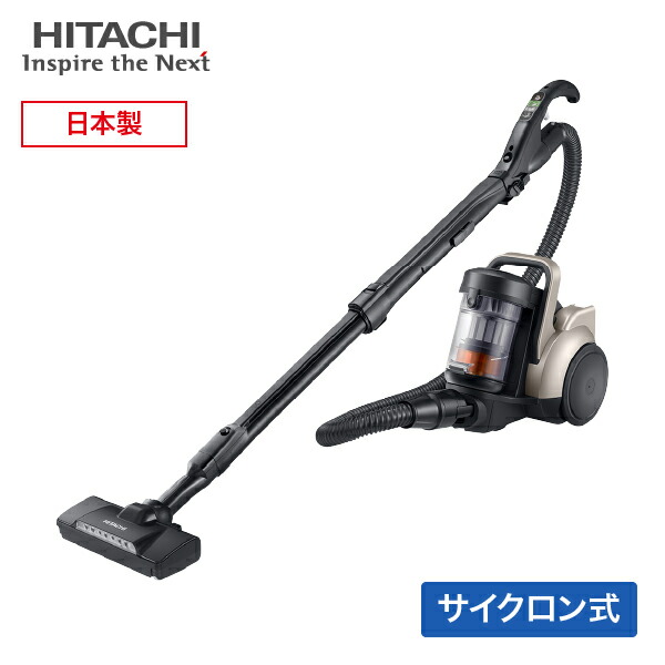 楽天市場】掃除機 紙パック式 紙パック式掃除機 キャニスター式 エアー