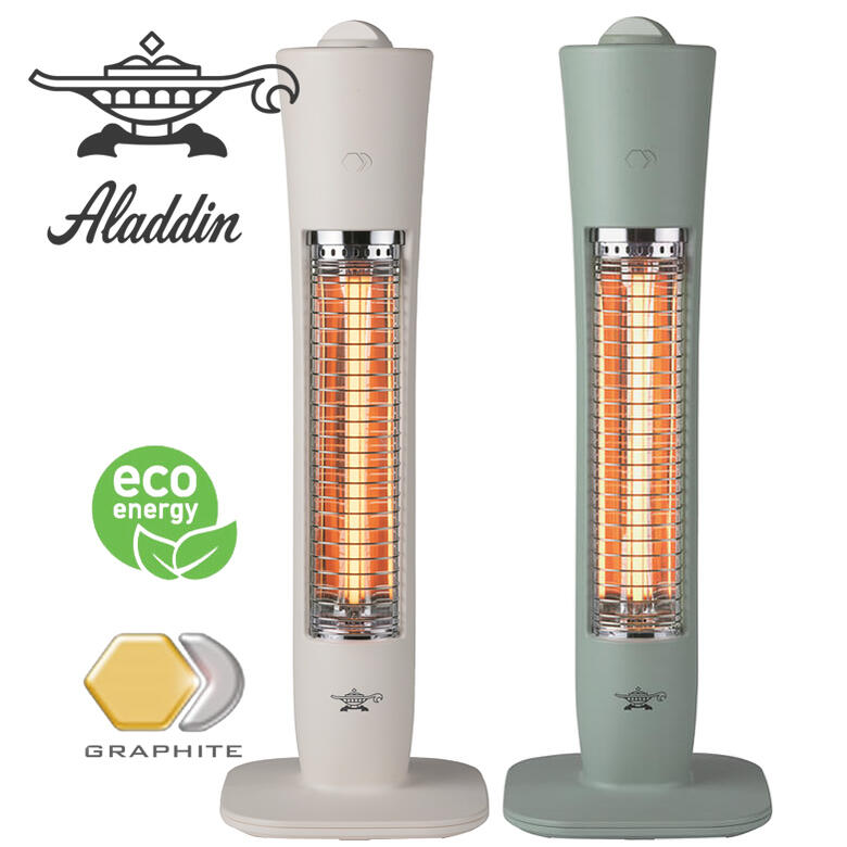 楽天市場】アラジングラファイトヒーター アラジン電気ストーブ 200w