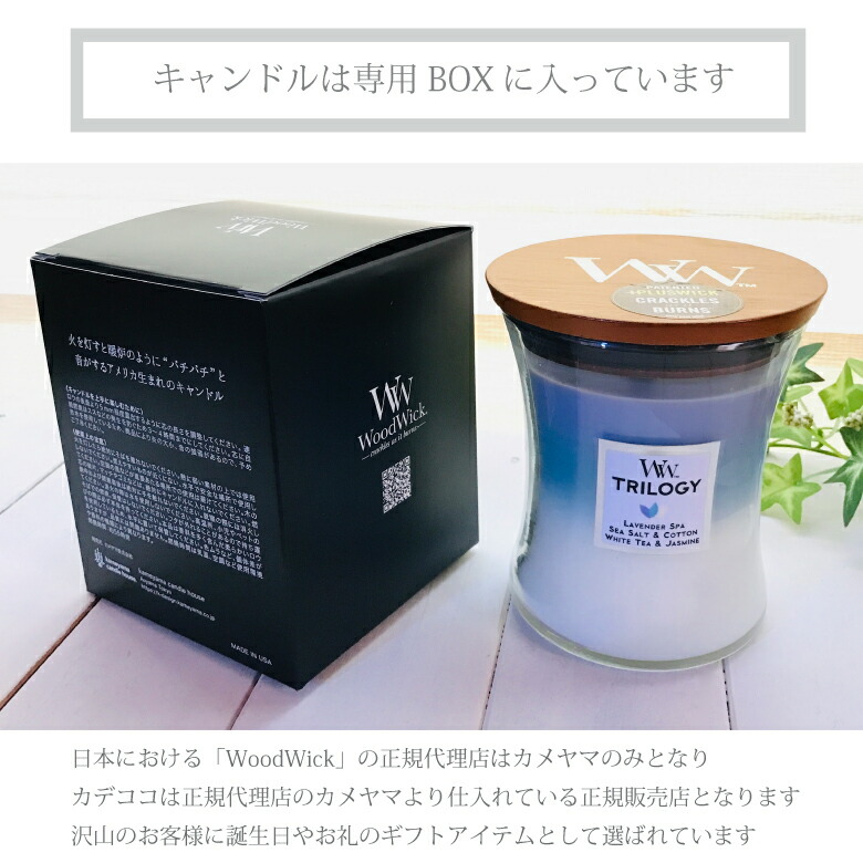 楽天市場】【3/1限定 ポイント最大20倍☆複数購入＆エントリー】ウッド