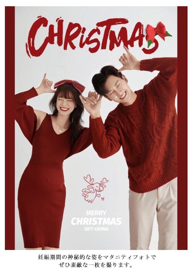 楽天市場】マタニティフォト ニットワンピース キャミソール ボレロ