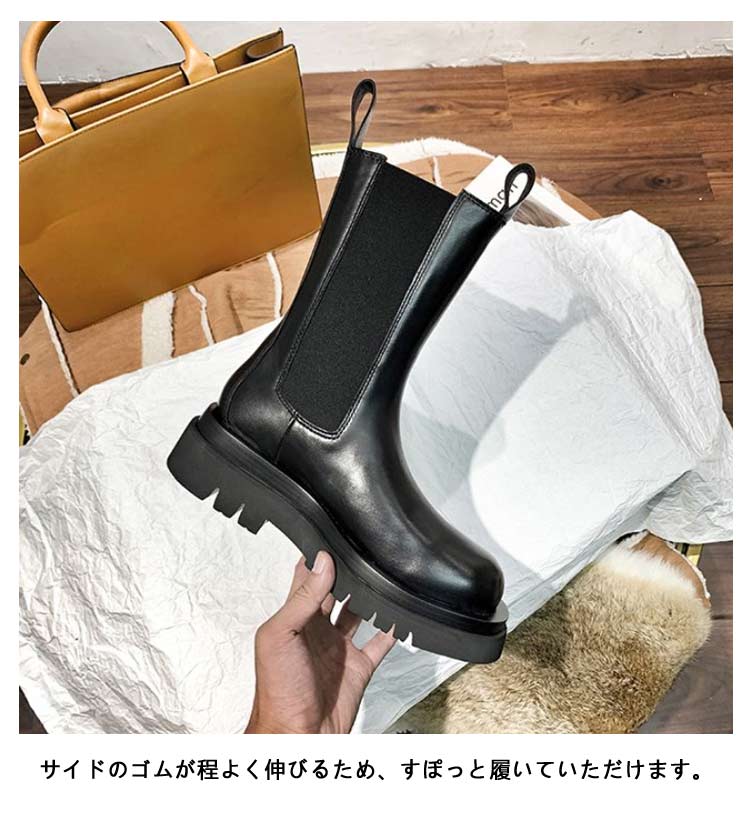 楽天市場】トラックソール ショートブーツ 8cm身長アップ！厚底ブーツ