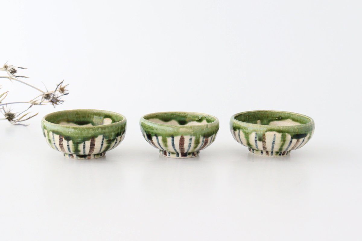 楽天市場】平小付盃 錆織部十草 陶器 瀬戸焼 ぐい呑み おちょこ 酒器