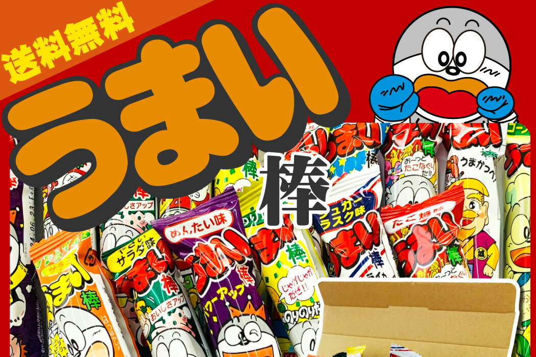 楽天市場】【平日正午までの注文で最短翌日お届け】【送料無料