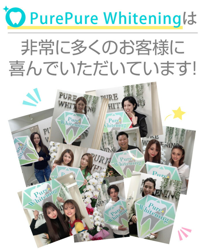 楽天市場】業務用 簡易セット 世界初！ 酸化タングステン 配合 ジェル