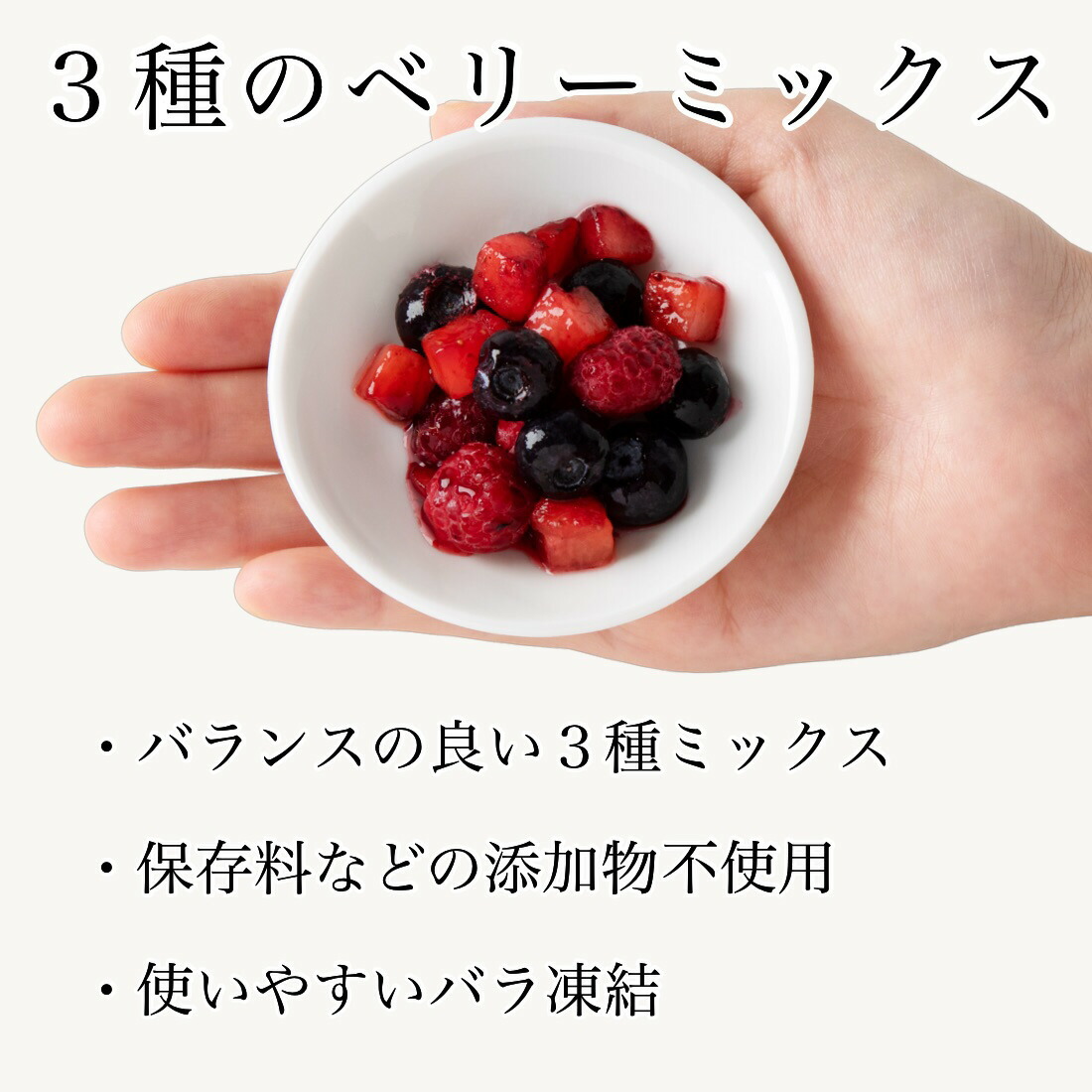 マイクロダイエット(抹茶2袋、ストロベリー8袋、ベリーミックス4袋)計